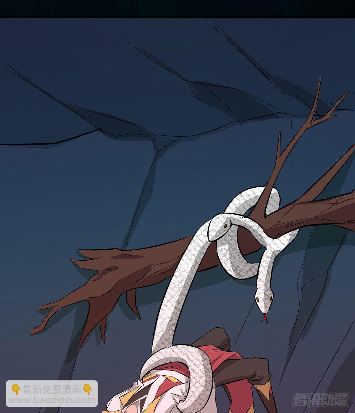 花间秘宝--蛊王墓(1/2)-第14话