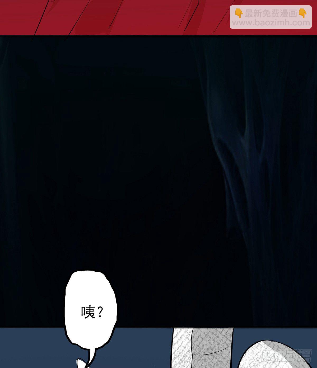 花间秘宝--蛊王墓(1/2)-第14话