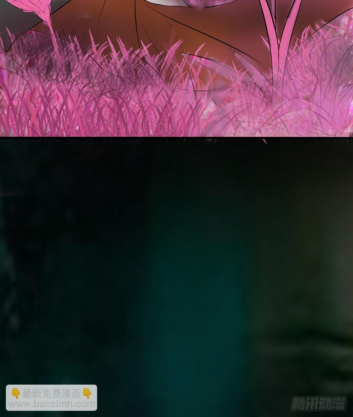 花间秘宝--蛊王墓(1/2)-第14话