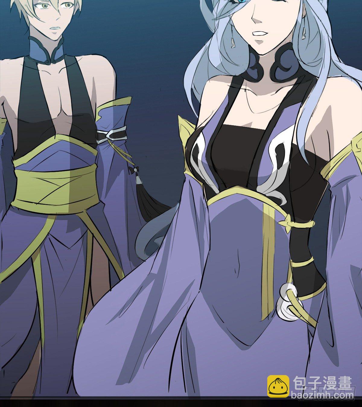 阴魂不散的八尾黑狐(1/3)-第16话