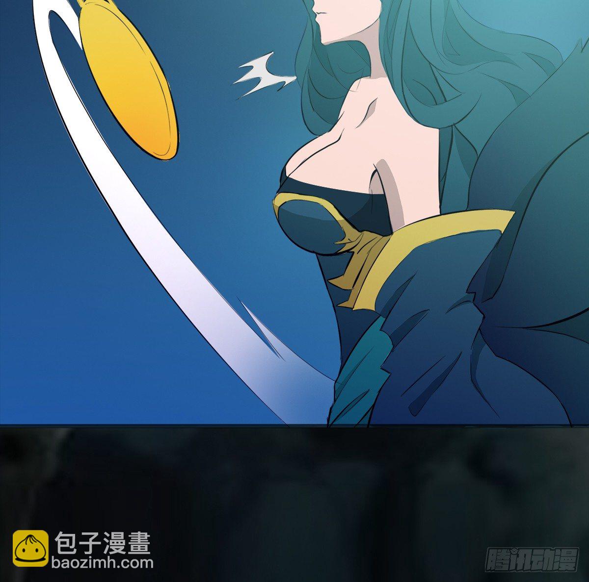 阴魂不散的八尾黑狐(1/3)-第16话