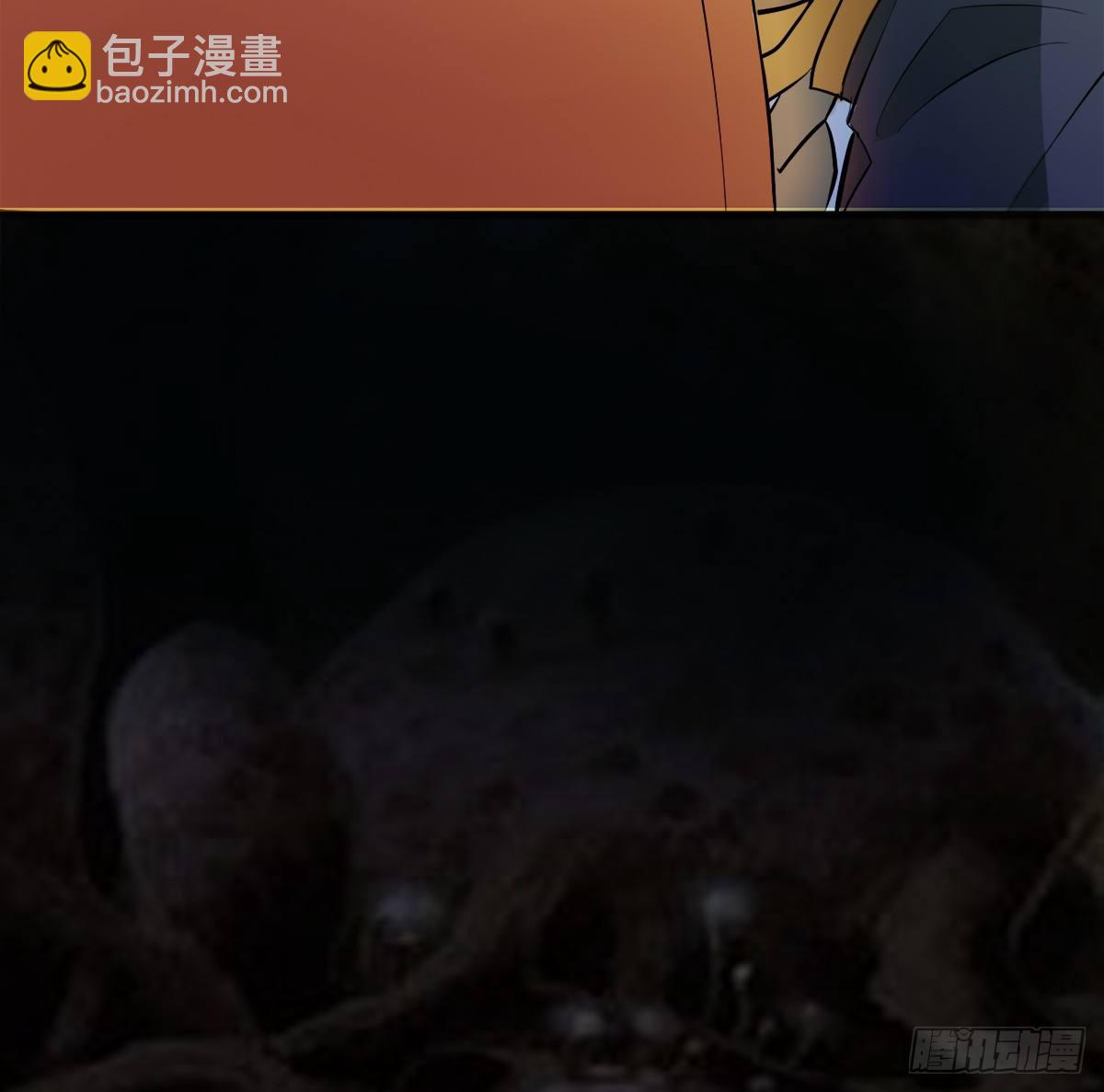 阴魂不散的八尾黑狐(1/3)-第16话