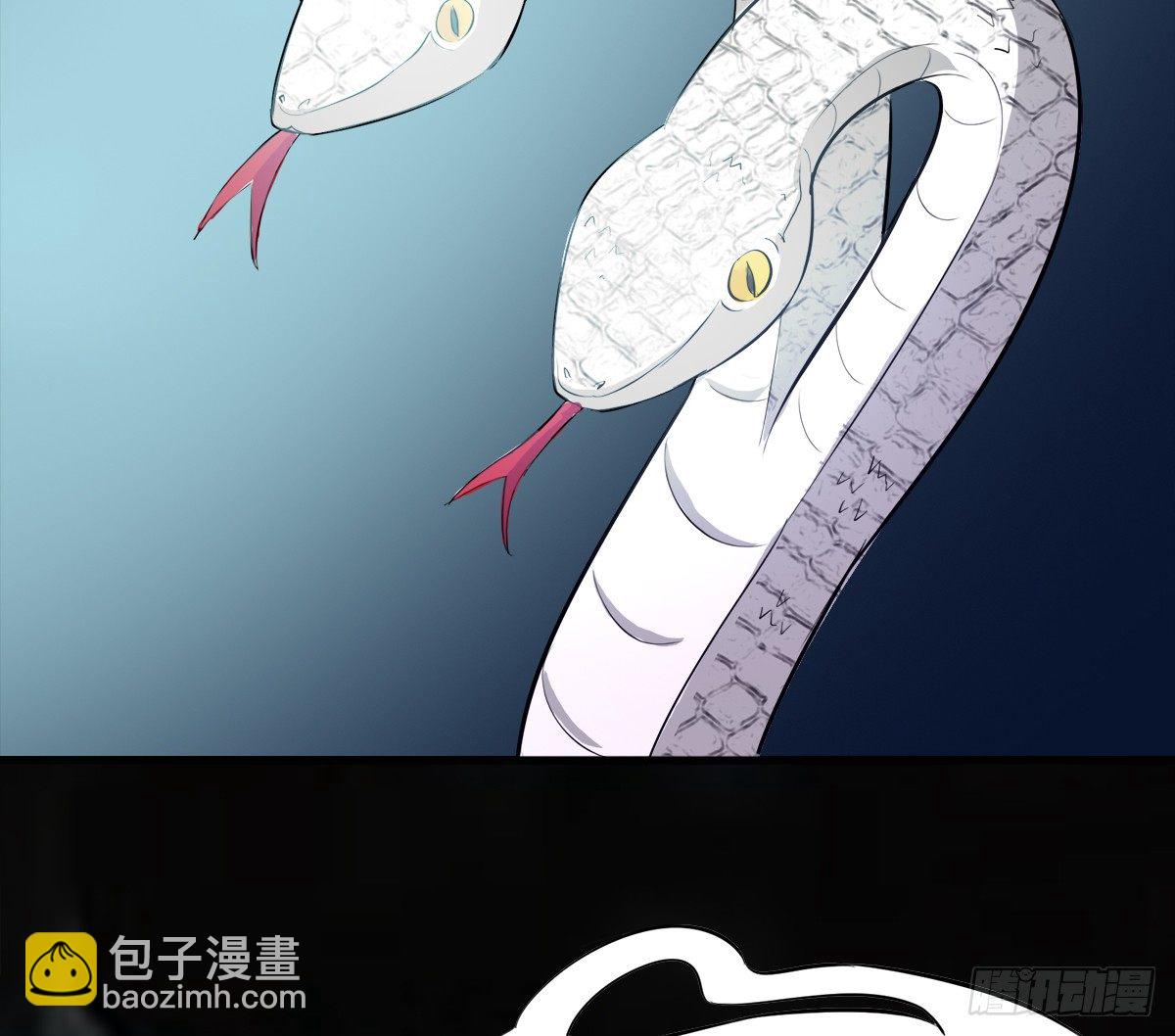 阴魂不散的八尾黑狐(1/3)-第16话