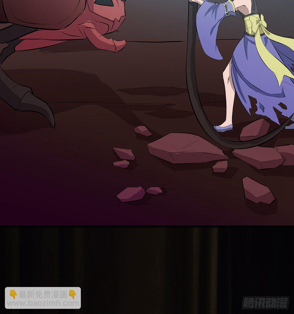 火鳖虫的力量(1/2)-第18话