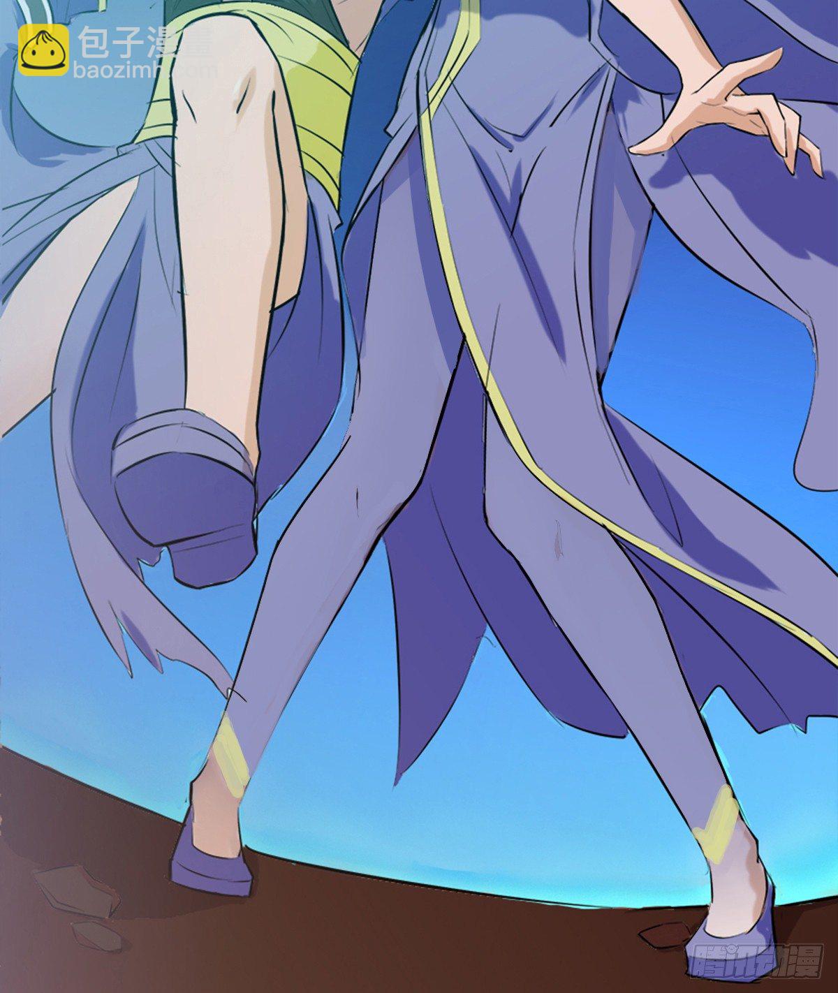 火鳖虫的力量(1/2)-第18话