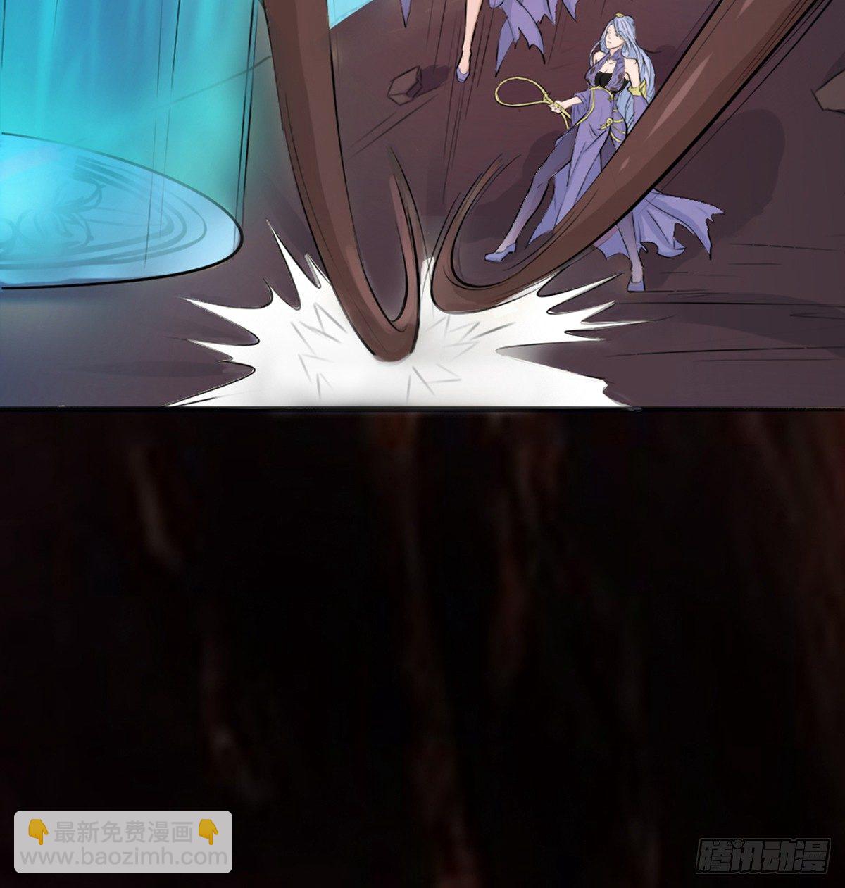 火鳖虫的力量(1/2)-第18话