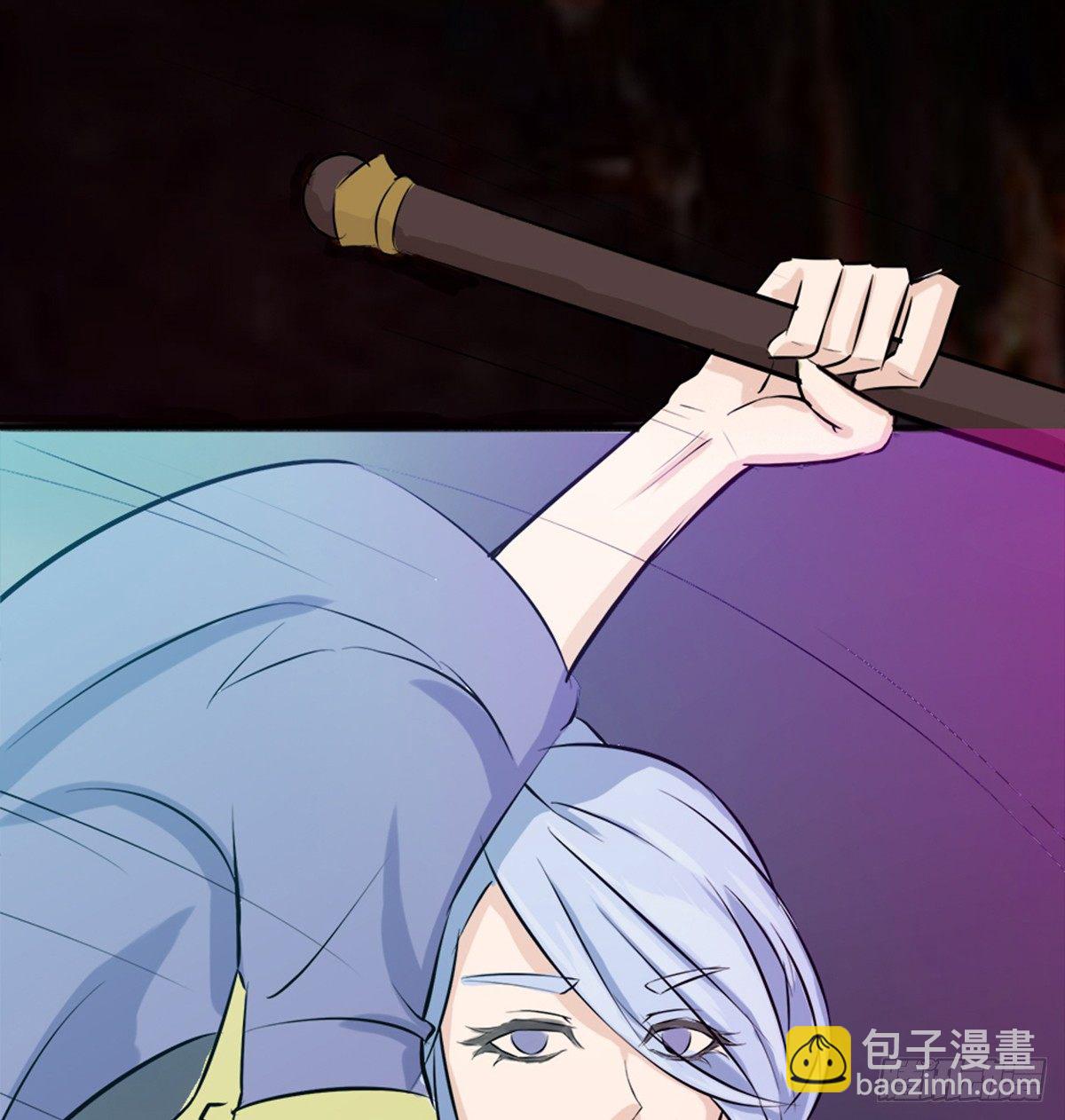 火鳖虫的力量(1/2)-第18话