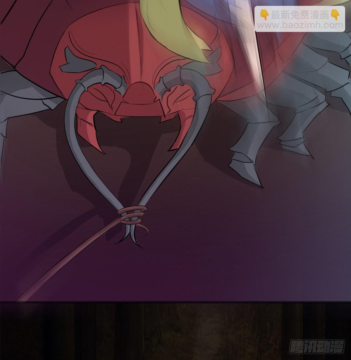 火鳖虫的力量(1/2)-第18话