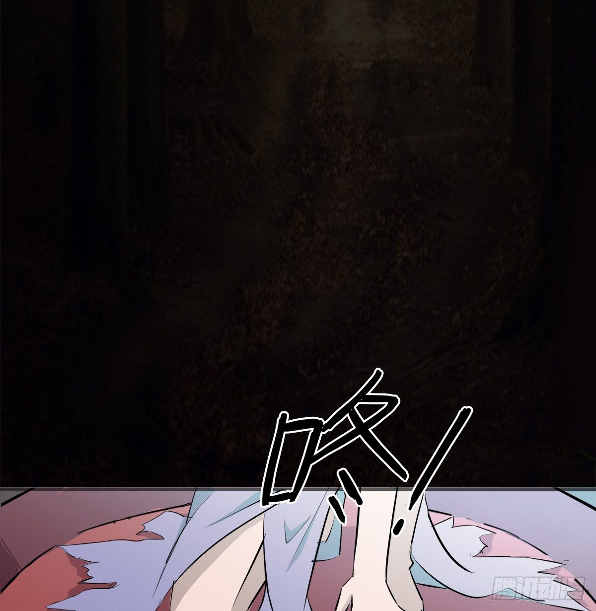 火鳖虫的力量(1/2)-第18话