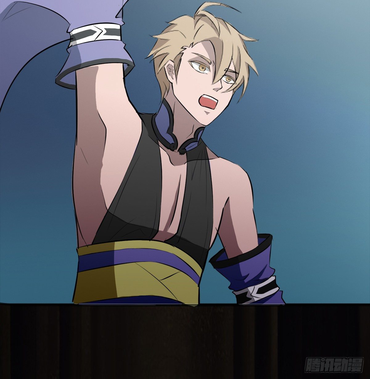 火鳖虫的力量(1/2)-第18话