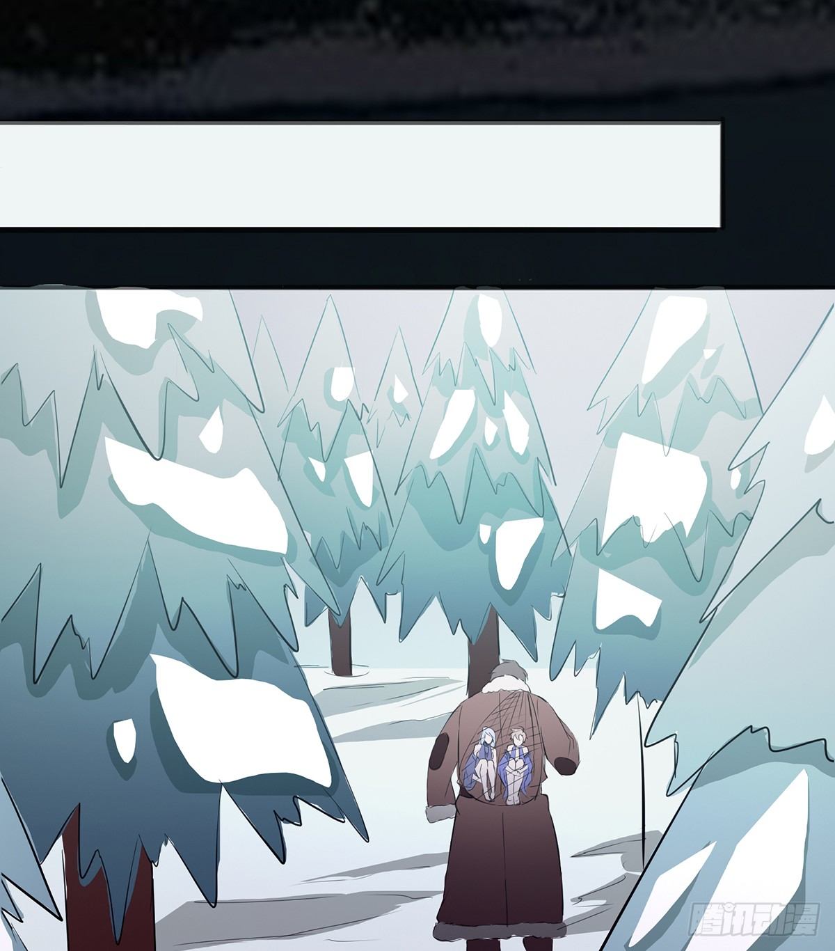 巨人村落(1/2)-第20话