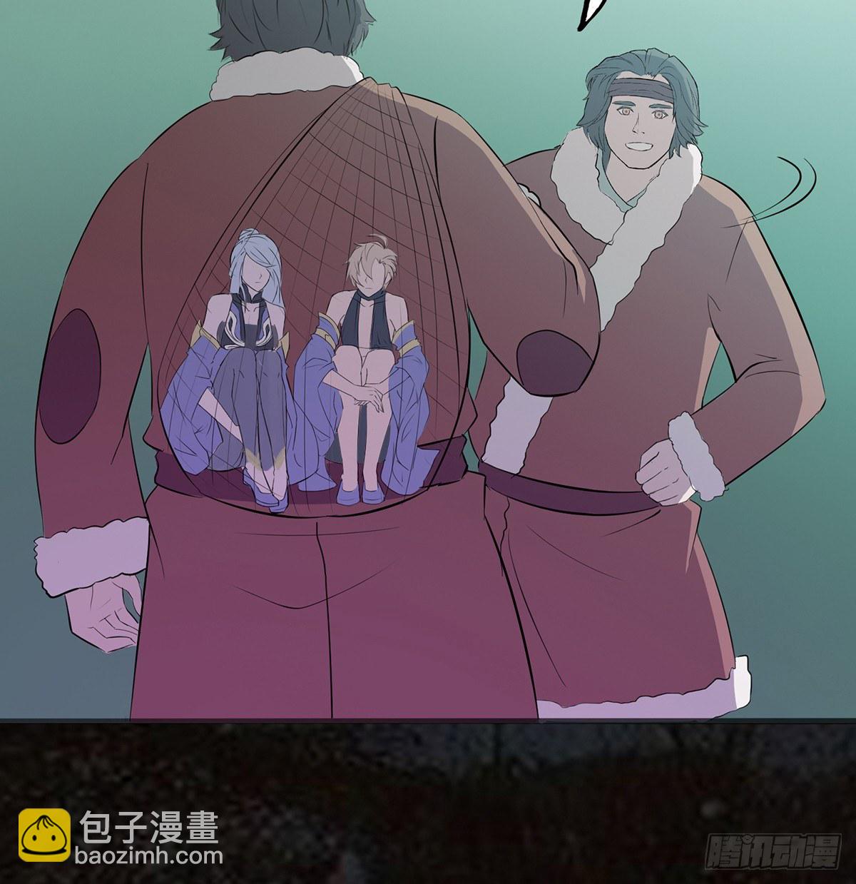 巨人村落(1/2)-第20话