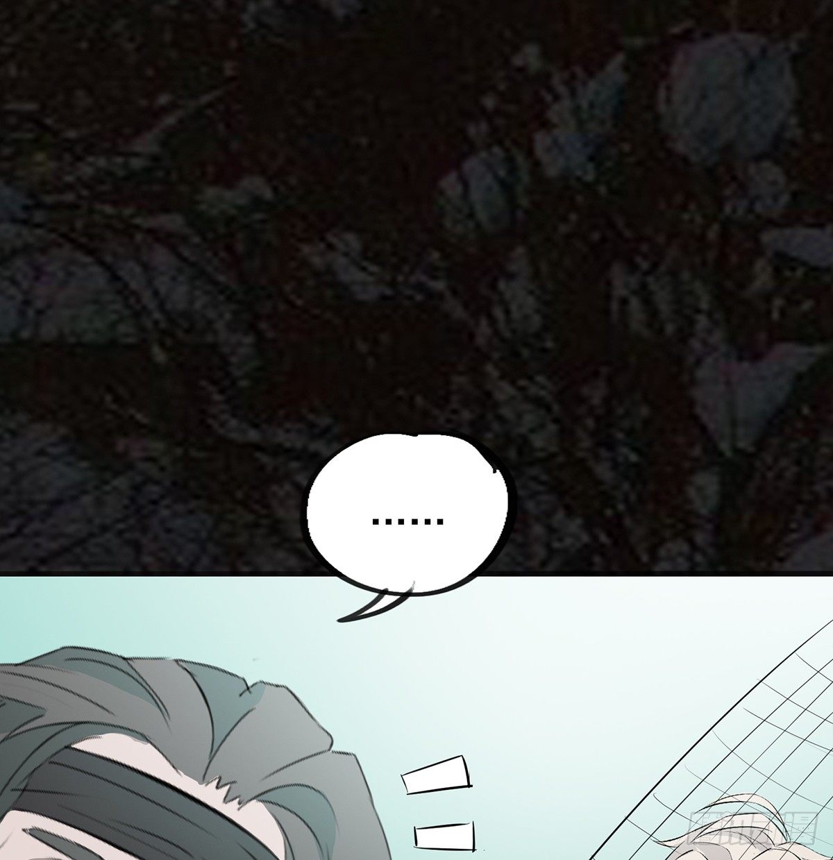 巨人村落(1/2)-第20话