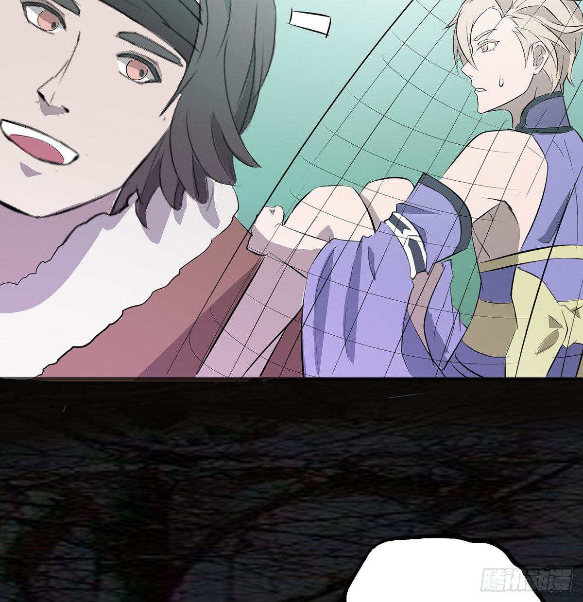 巨人村落(1/2)-第20话