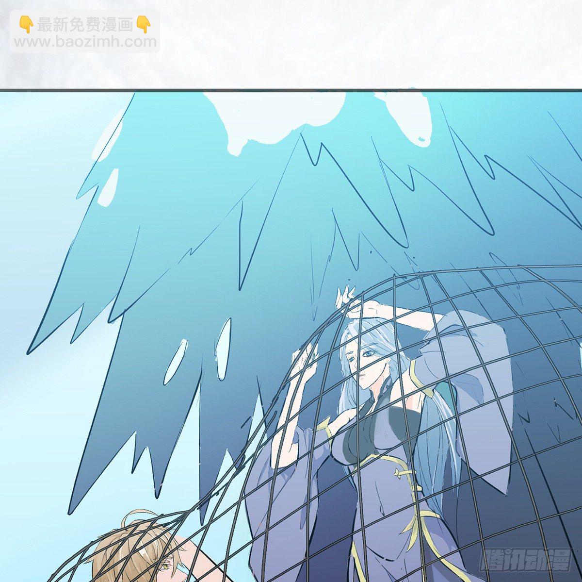 巨人村落(1/2)-第20话