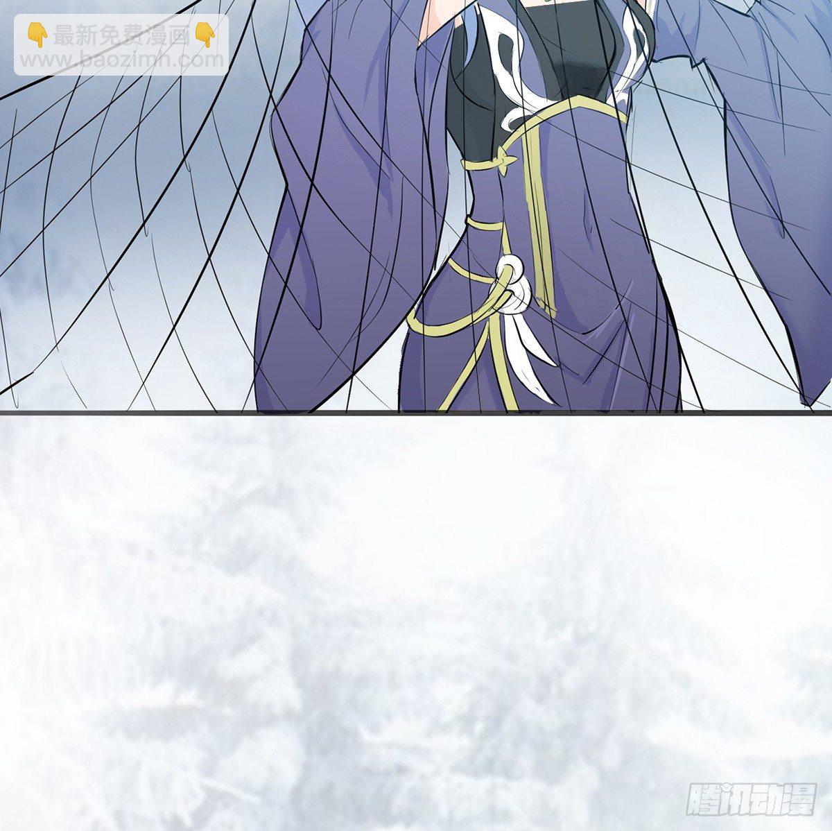 巨人村落(1/2)-第20话