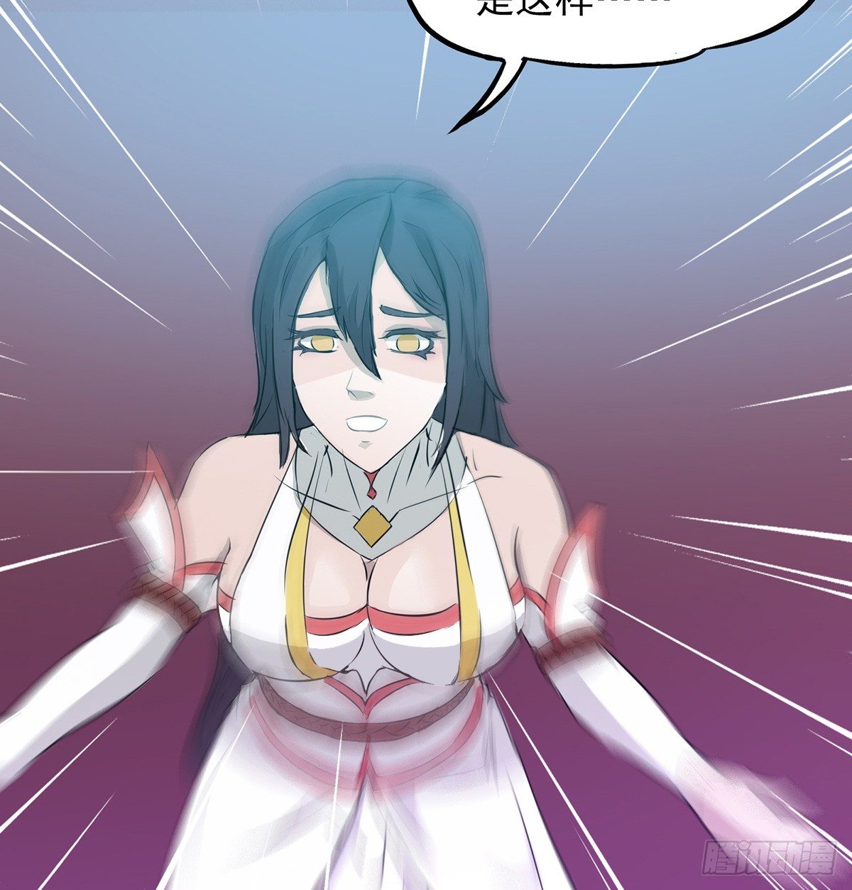 传承之路(1/2)-第22话