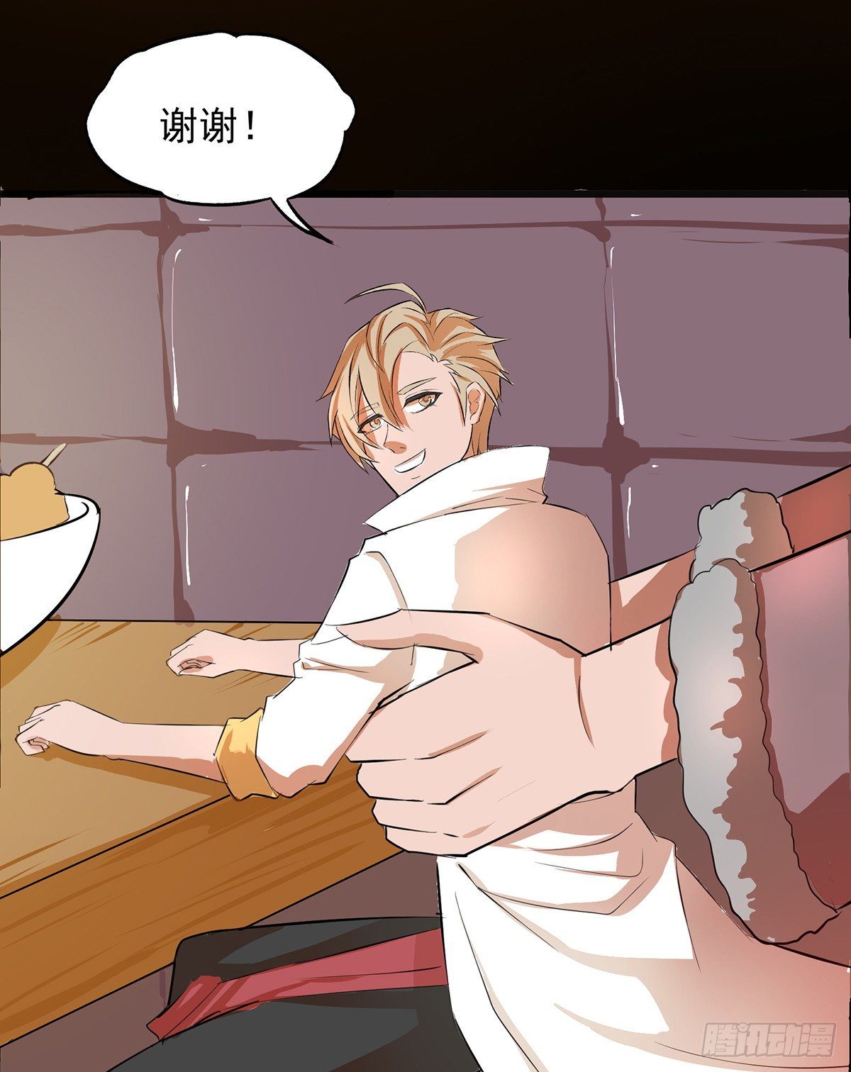 传承之路(1/2)-第22话