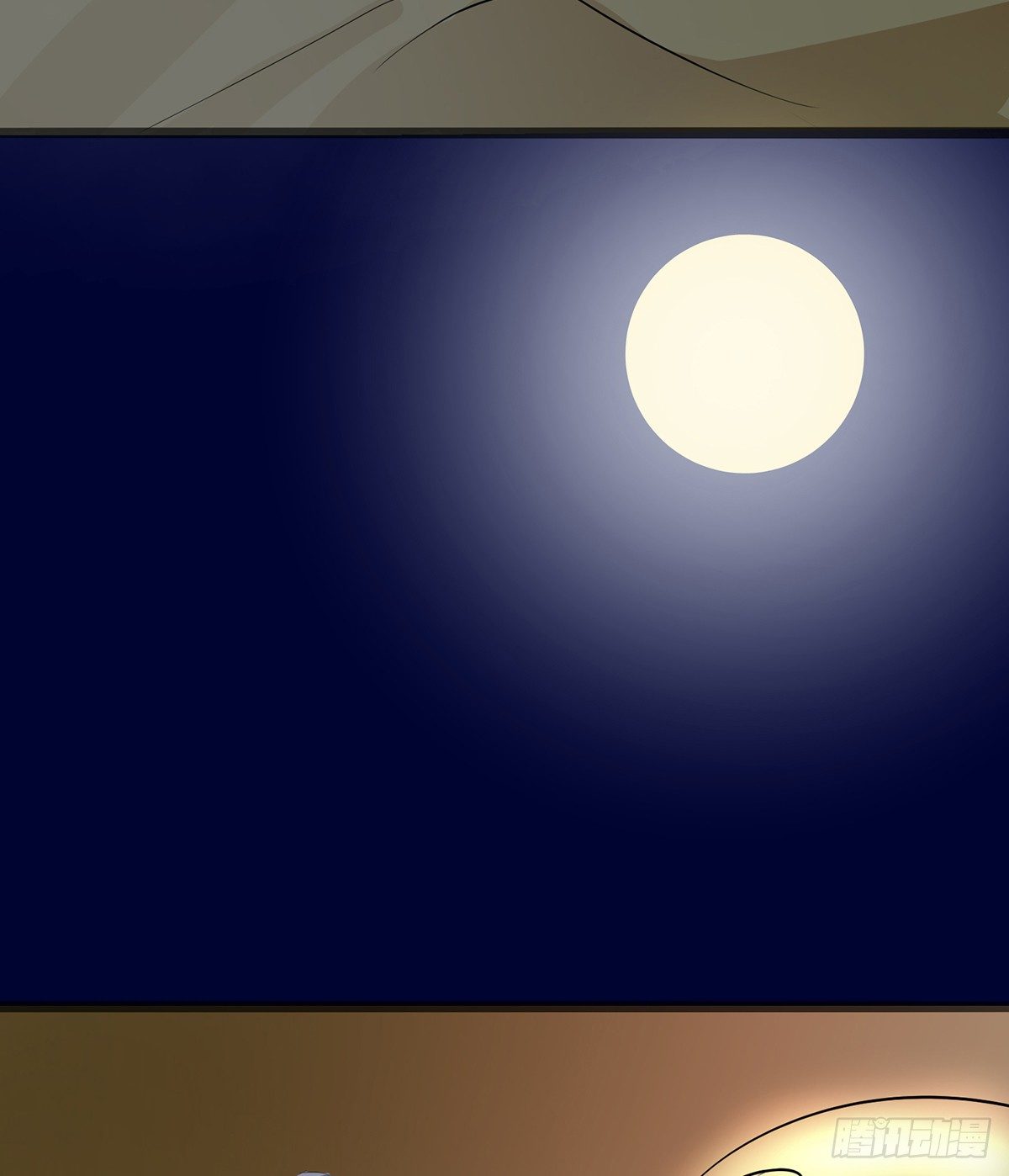 传承之路(1/2)-第22话