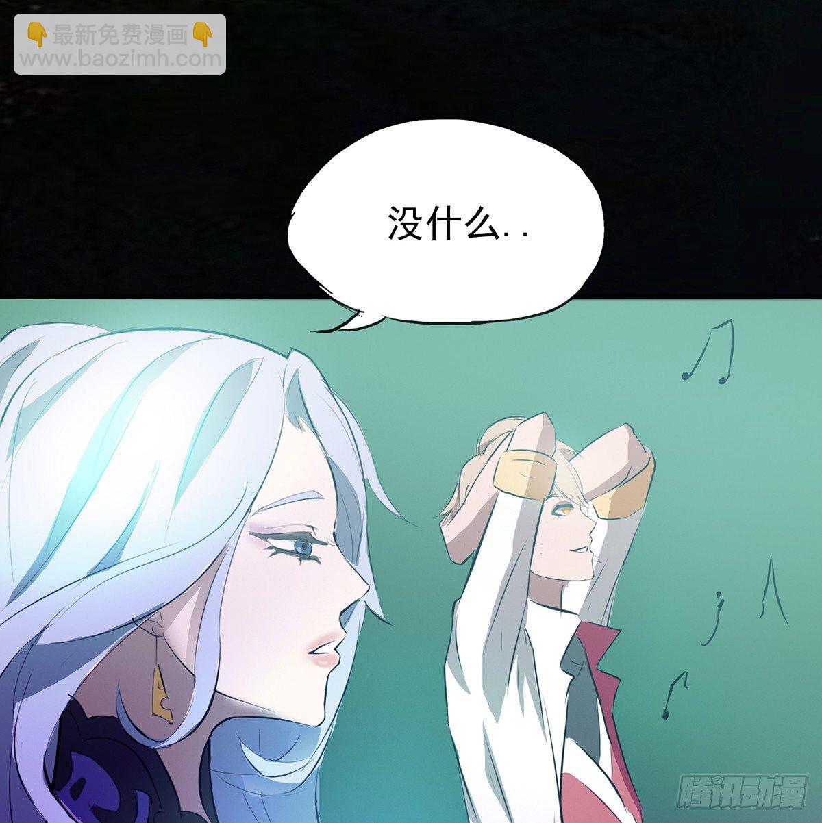 命中之人(1/2)-第24话