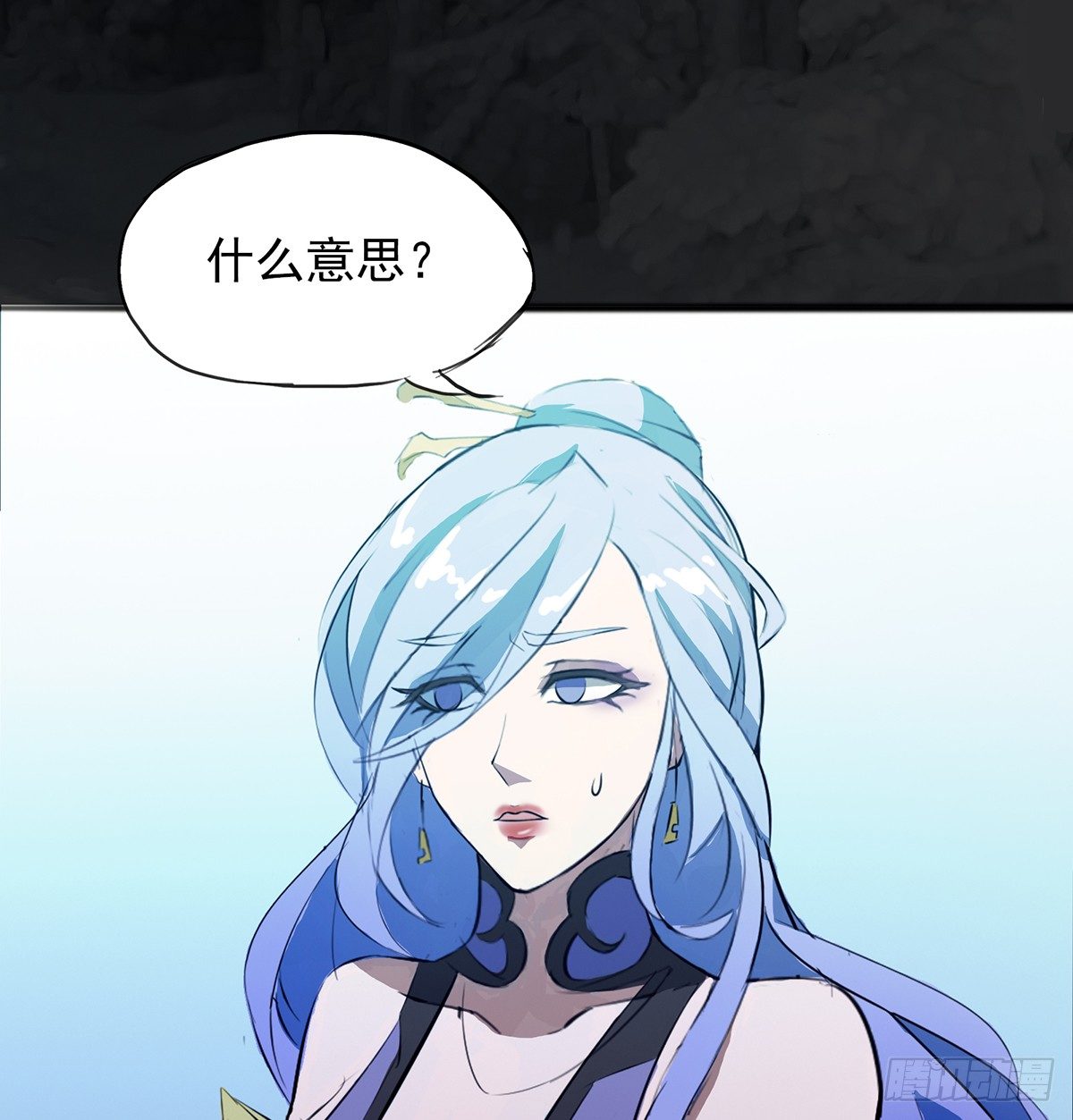 命中之人(1/2)-第24话