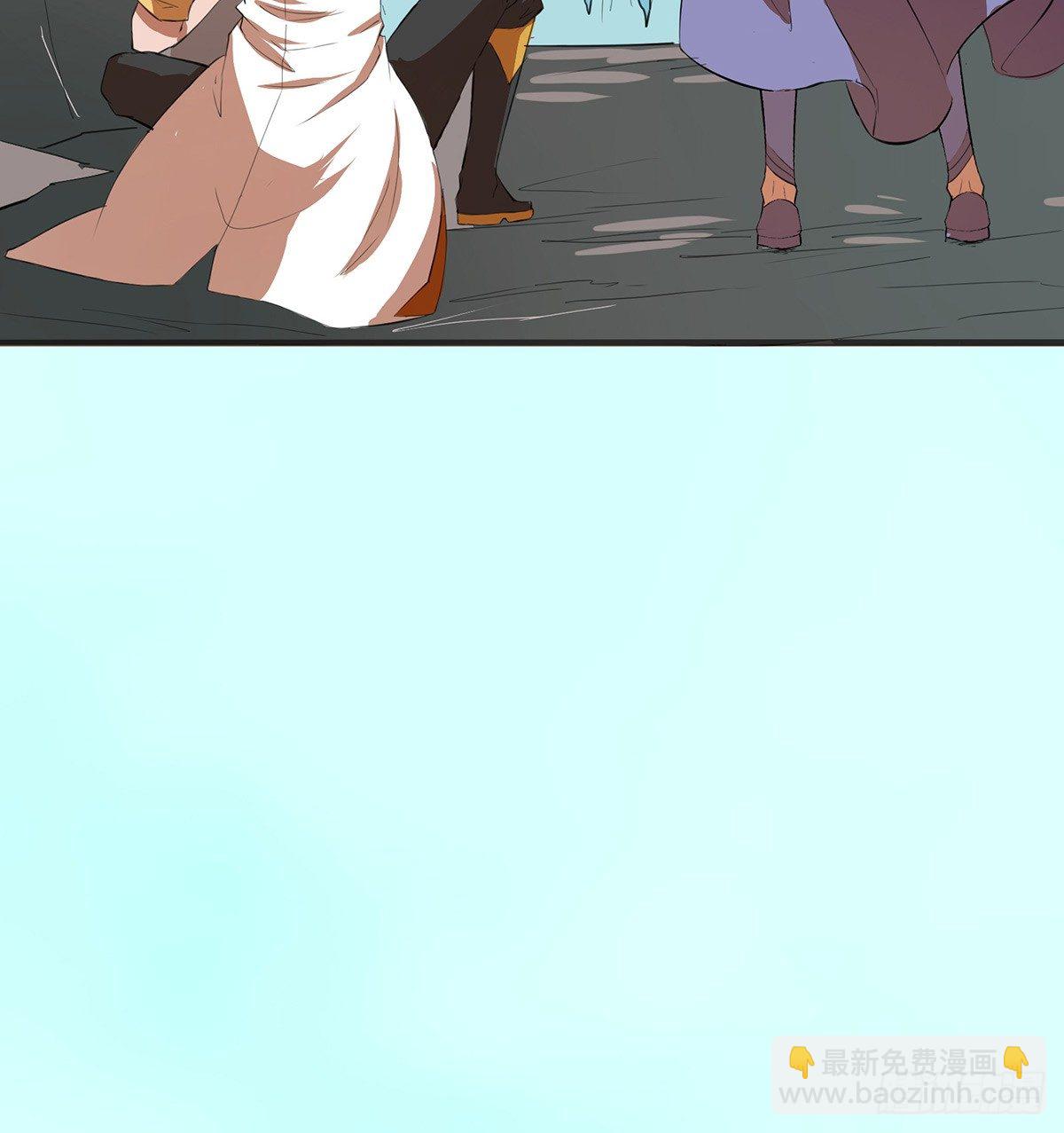 妖刀再现(1/2)-第26话