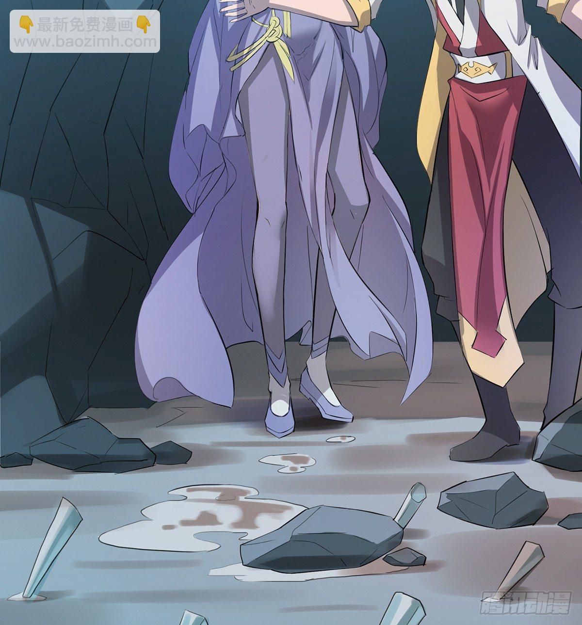 妖刀再现(1/2)-第26话