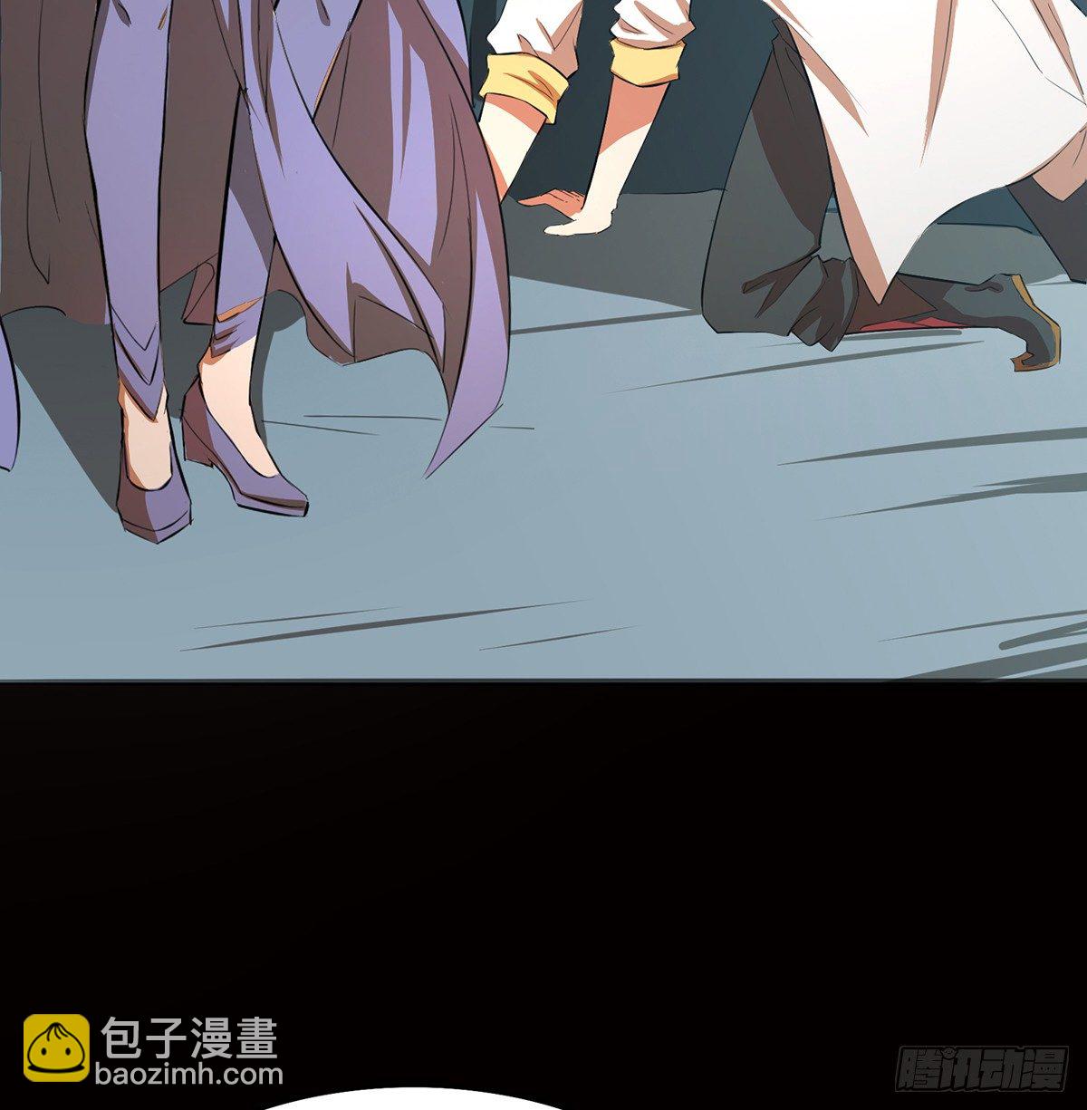 妖刀再现(1/2)-第26话