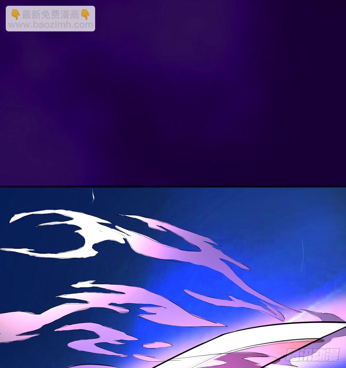 妖刀再现(1/2)-第26话