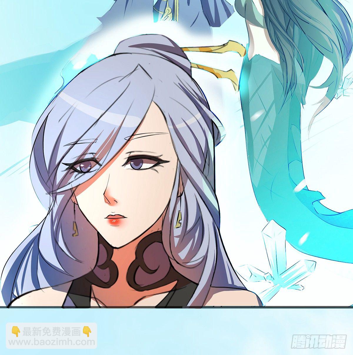 妖刀再现(1/2)-第26话