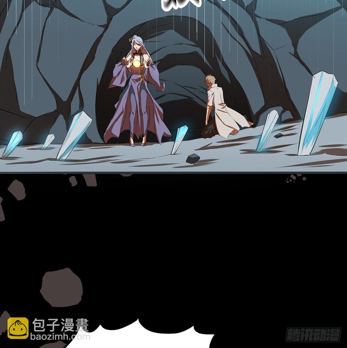 妖刀再现(1/2)-第26话