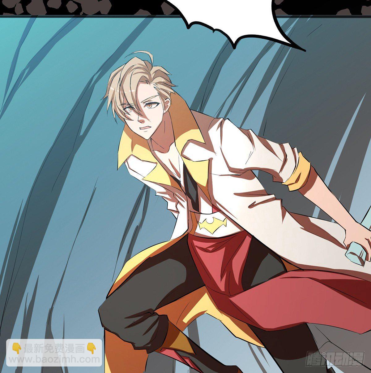 妖刀再现(1/2)-第26话