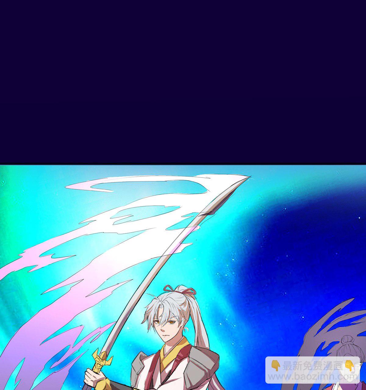 妖刀再现(1/2)-第26话