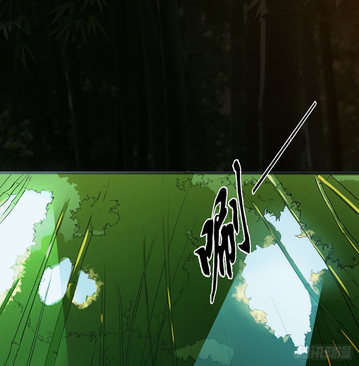 八尾出逃(1/2)-第28话