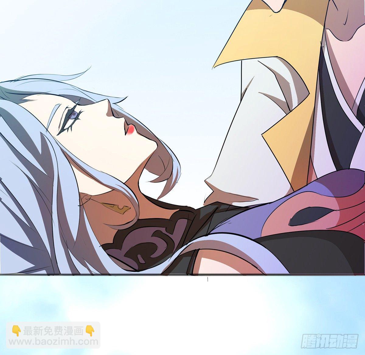 八尾出逃(1/2)-第28话