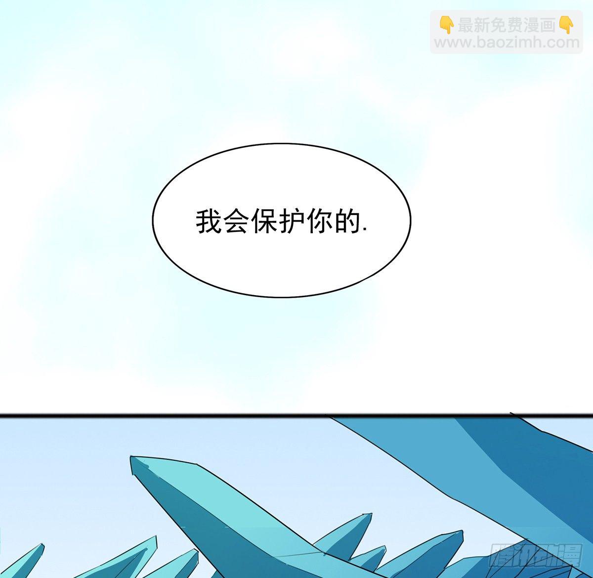 八尾出逃(1/2)-第28话