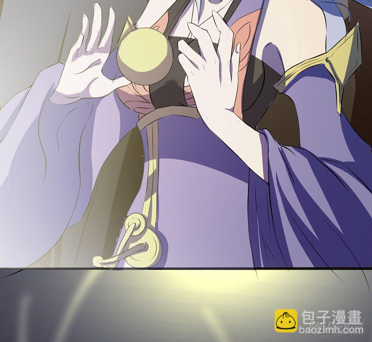 殒身屠龙破脉阵(1/2)-第30话