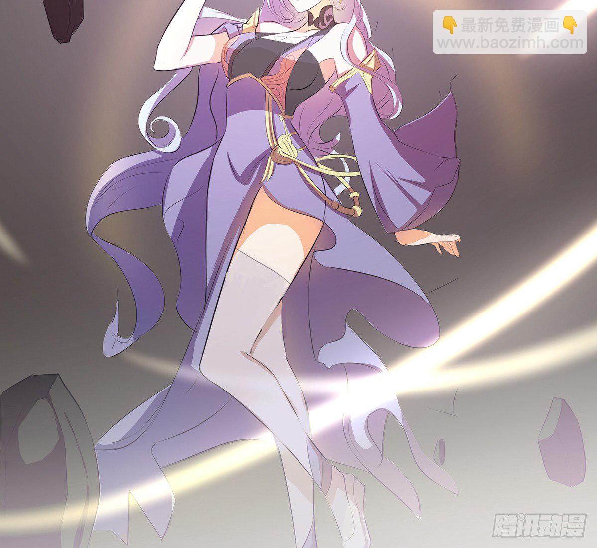 殒身屠龙破脉阵(1/2)-第30话