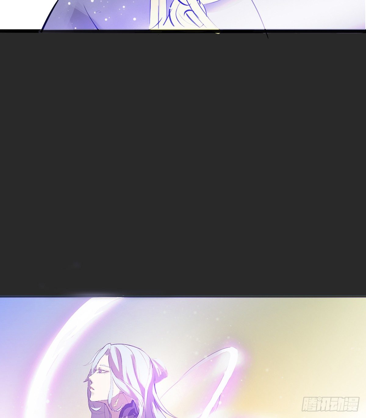 殒身屠龙破脉阵(1/2)-第30话