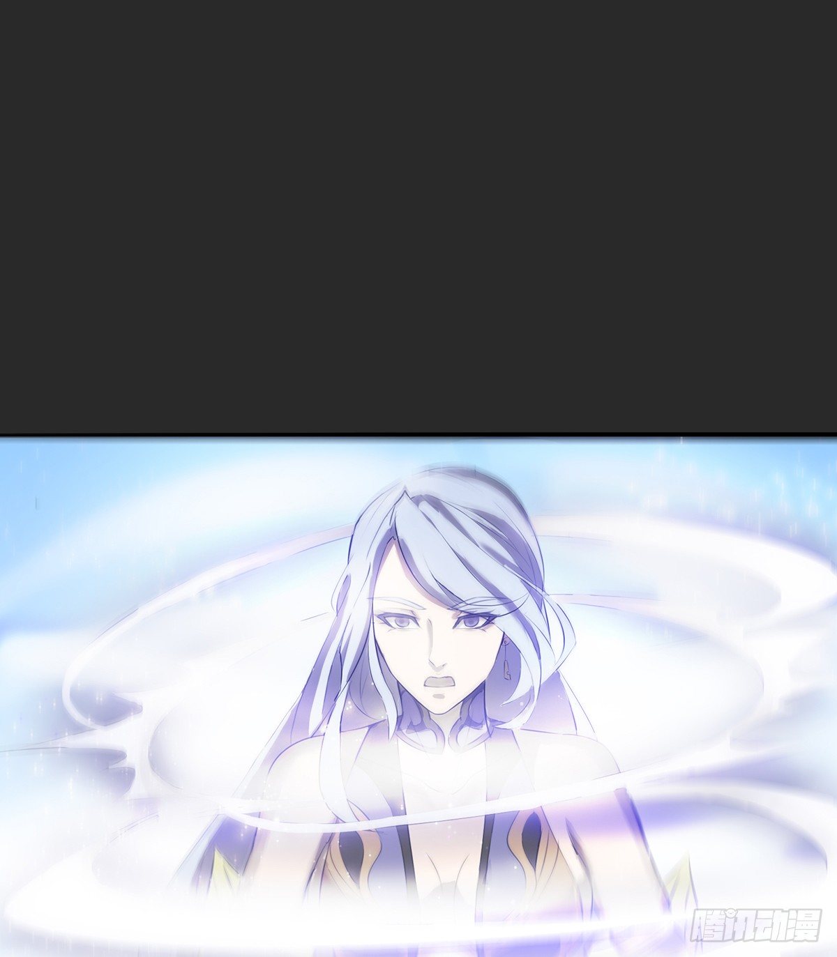 殒身屠龙破脉阵(1/2)-第30话