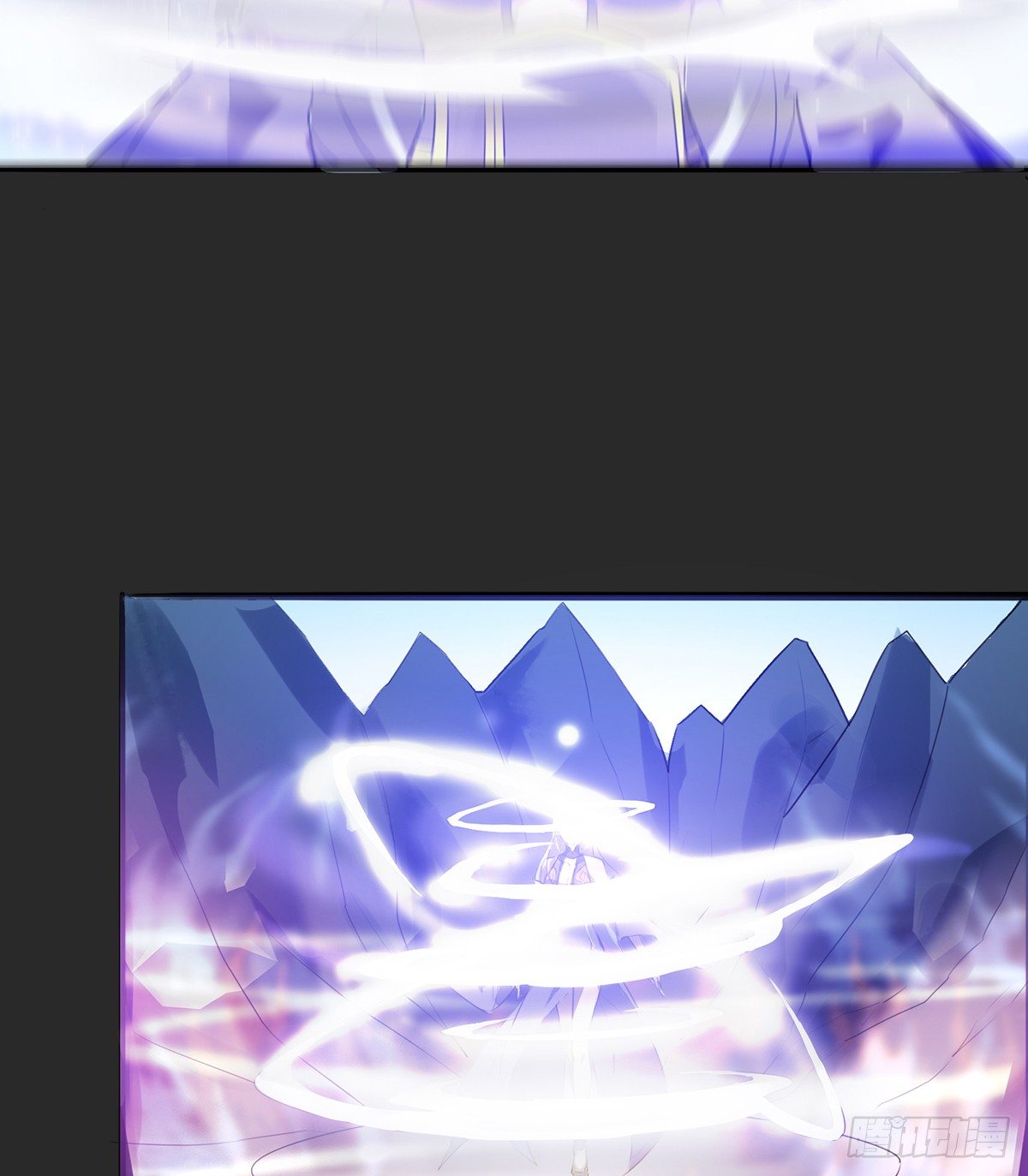 殒身屠龙破脉阵(1/2)-第30话