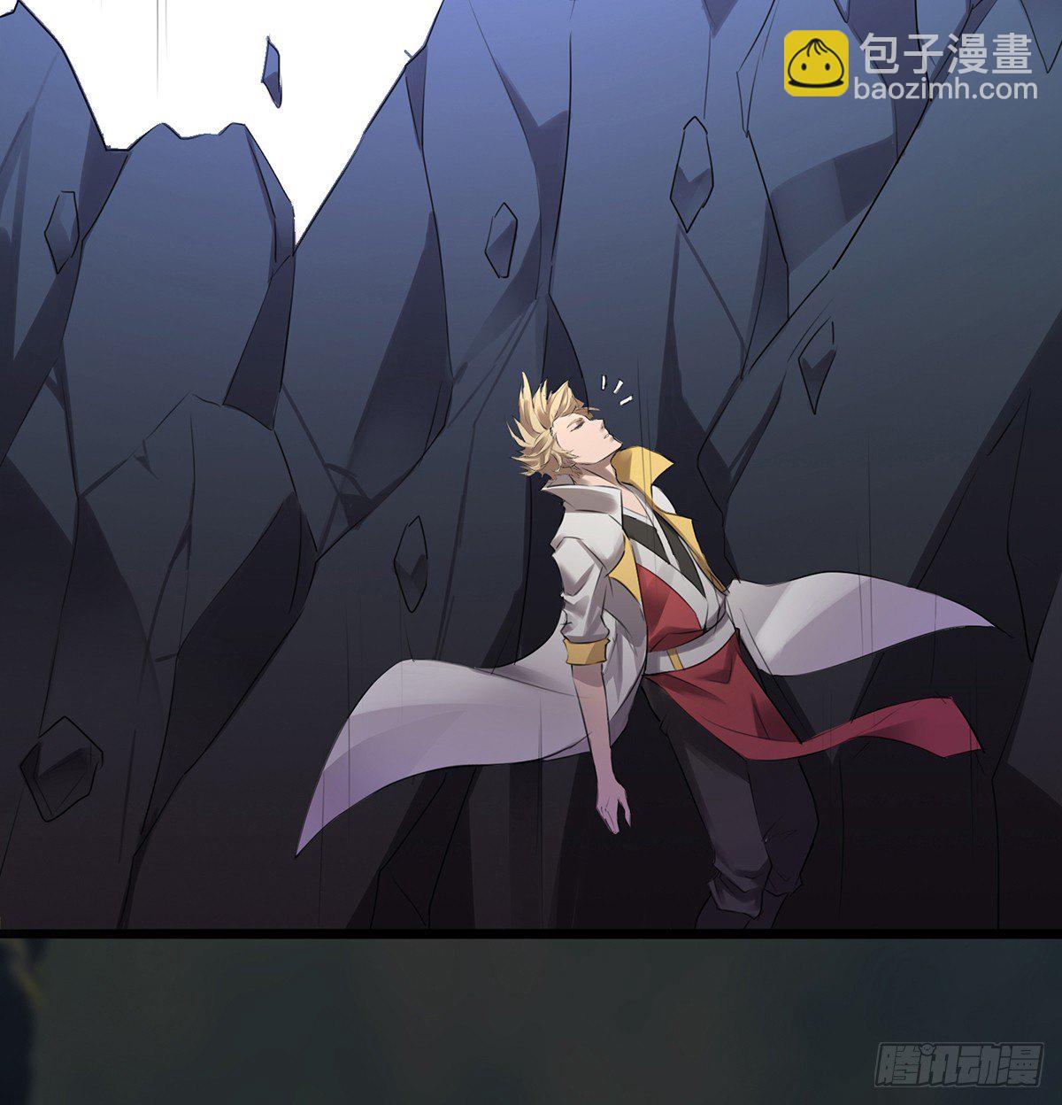 殒身屠龙破脉阵(1/2)-第30话