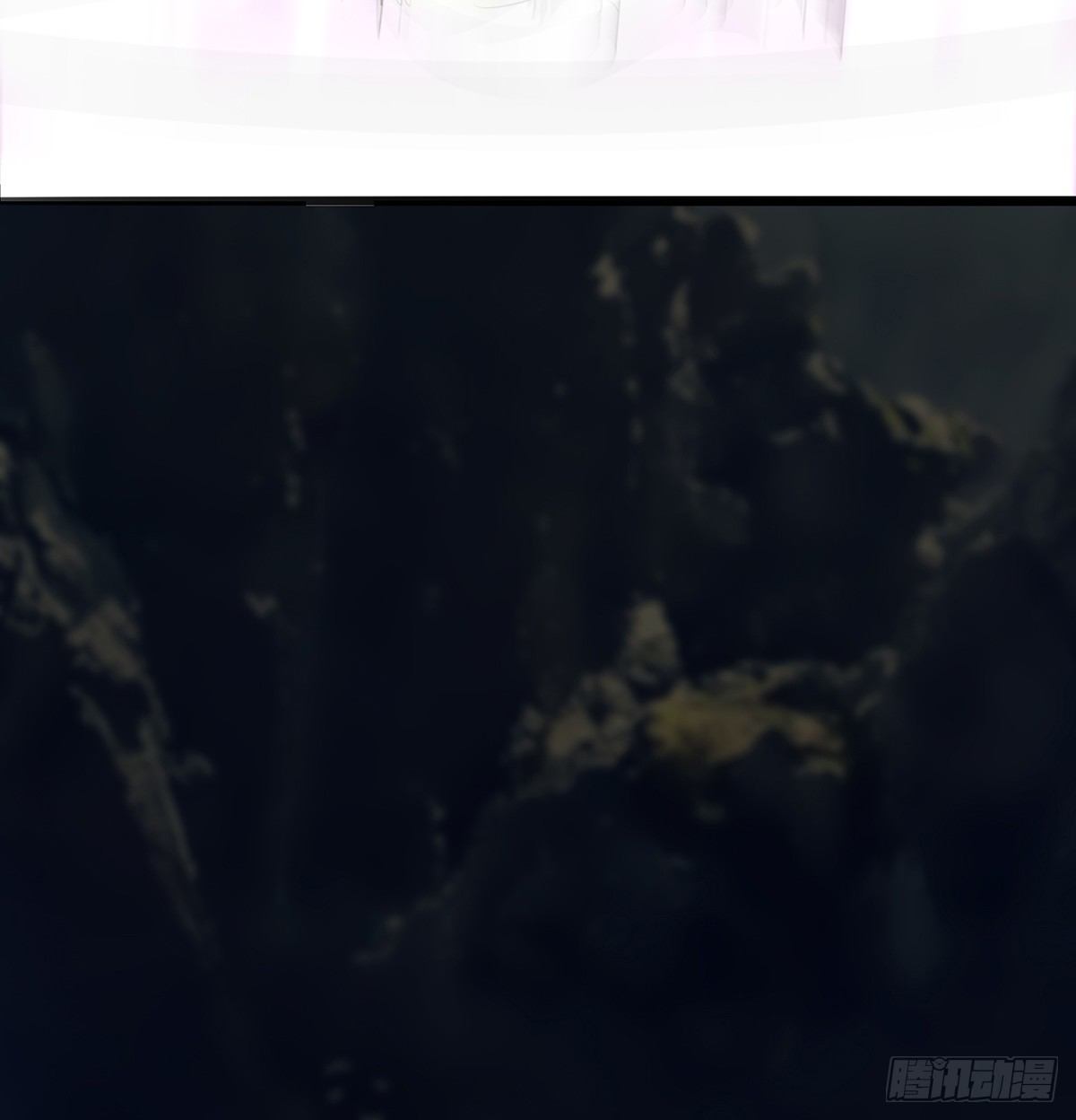 殒身屠龙破脉阵(1/2)-第30话