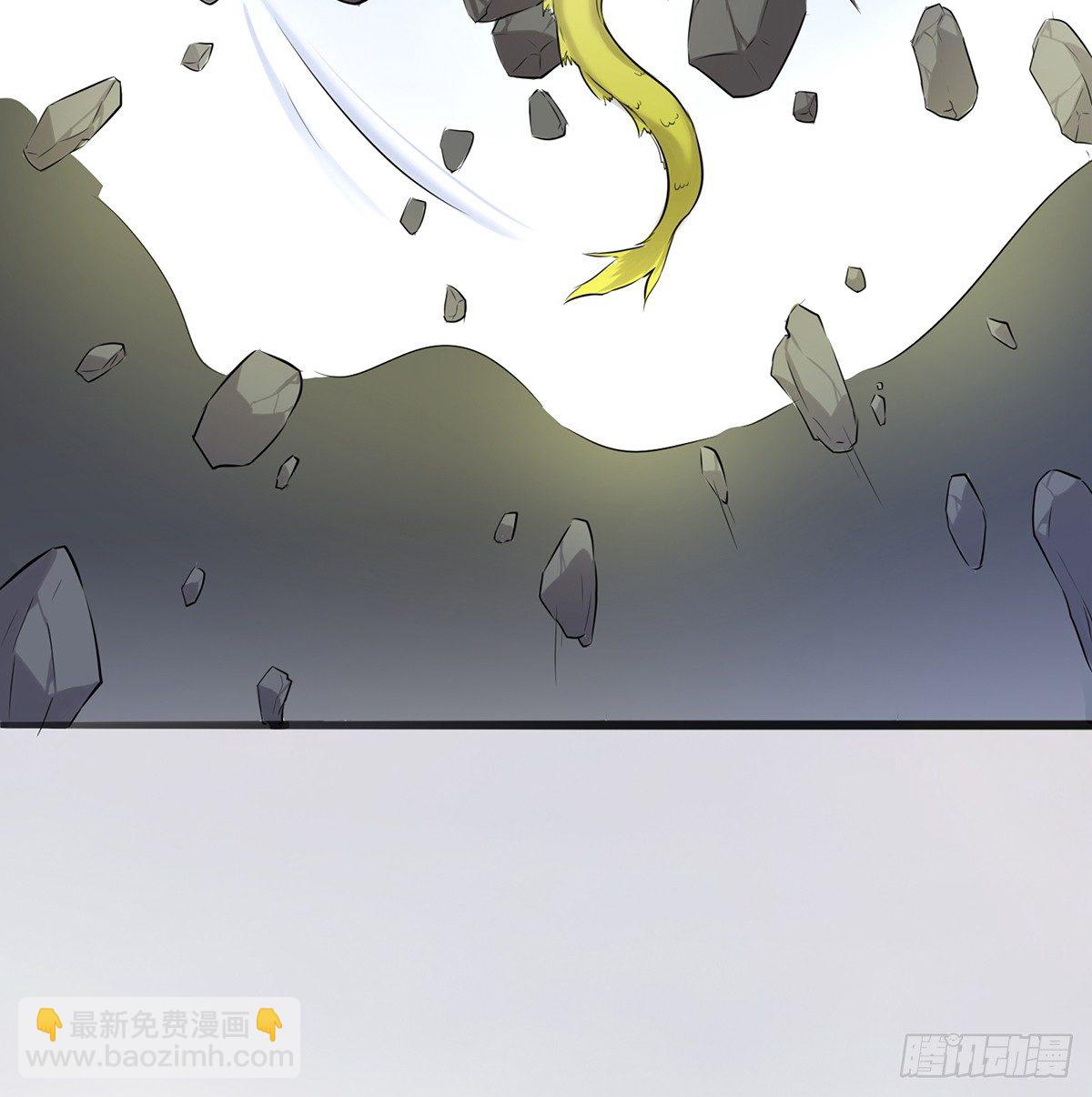 殒身屠龙破脉阵(1/2)-第30话