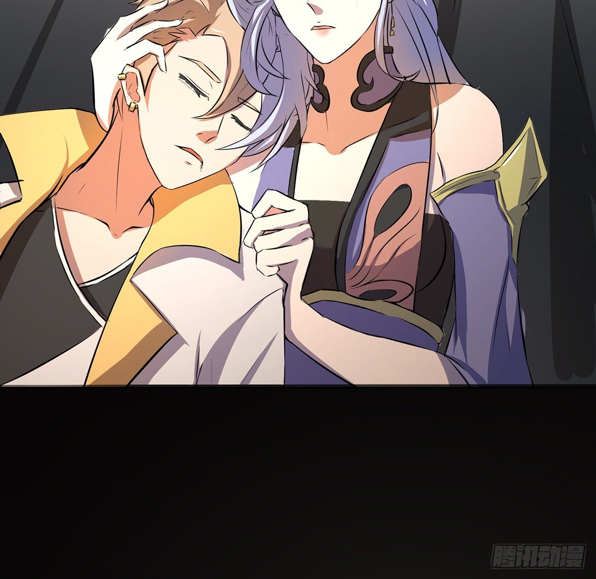 殒身屠龙破脉阵(1/2)-第30话