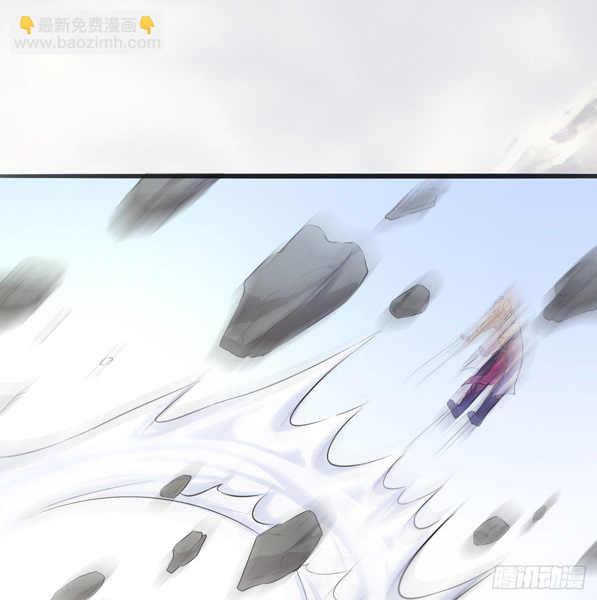 殒身屠龙破脉阵(1/2)-第30话