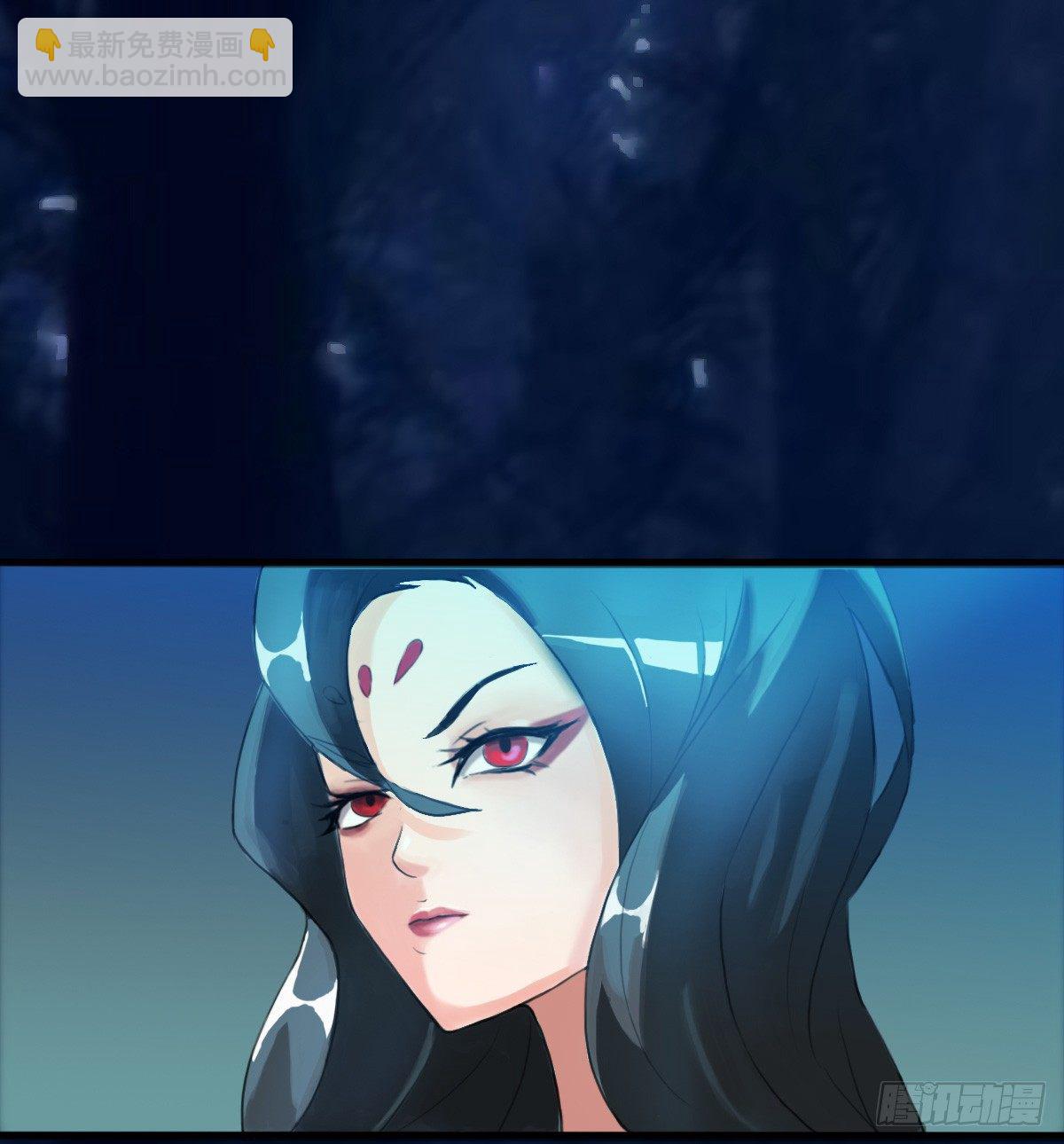 这位妹子别挡路！-第4话