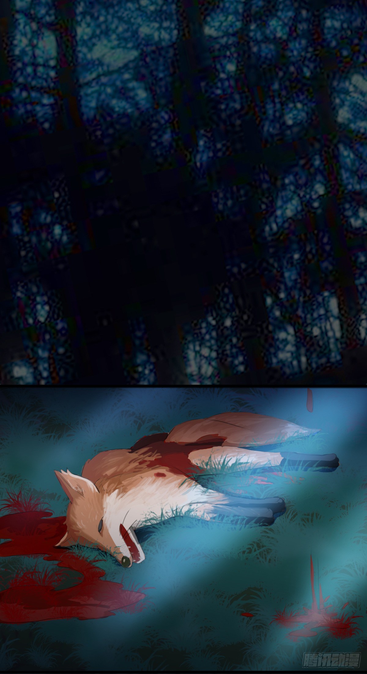 这位妹子别挡路！-第4话