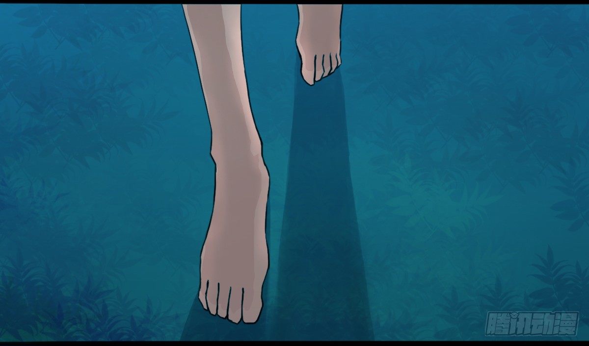 这位妹子别挡路！-第4话