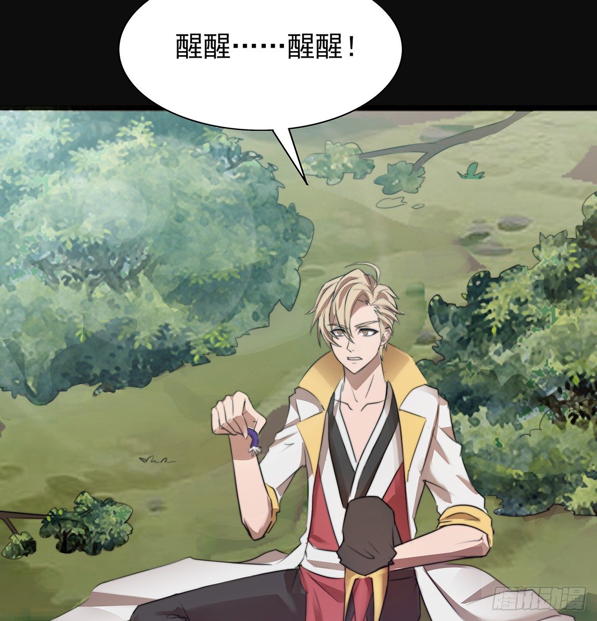 妖力大爆发(1/2)-第32话